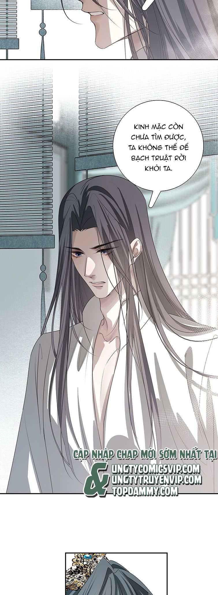 Sau Khi Chết Ta Trở Thành Nốt Chu Sa Của Ca Ca: Chapter 18