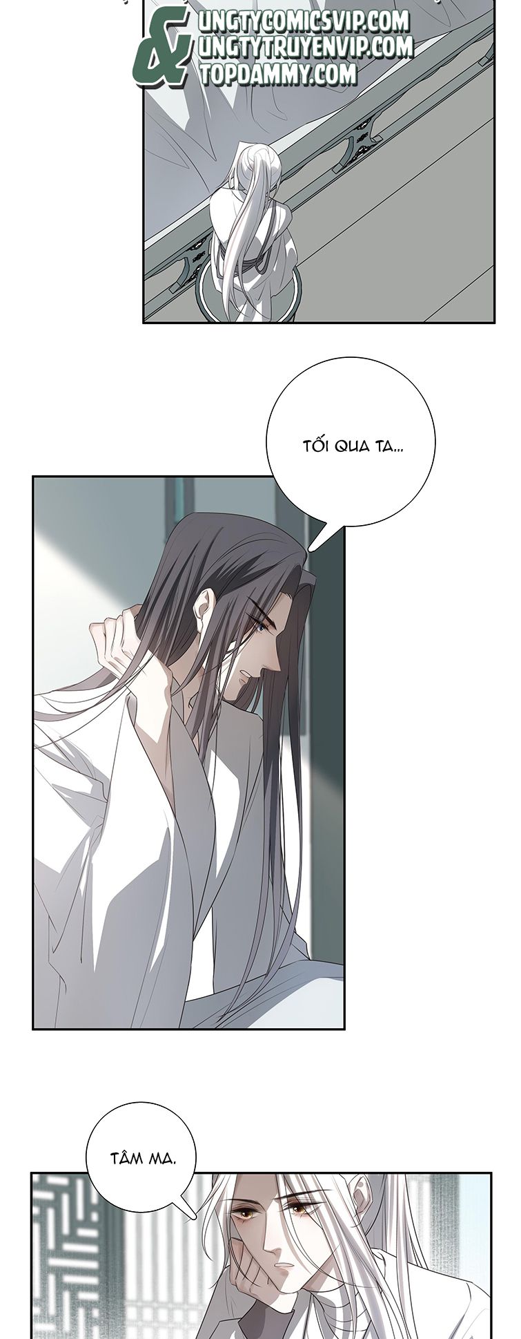 Sau Khi Chết Ta Trở Thành Nốt Chu Sa Của Ca Ca: Chapter 18