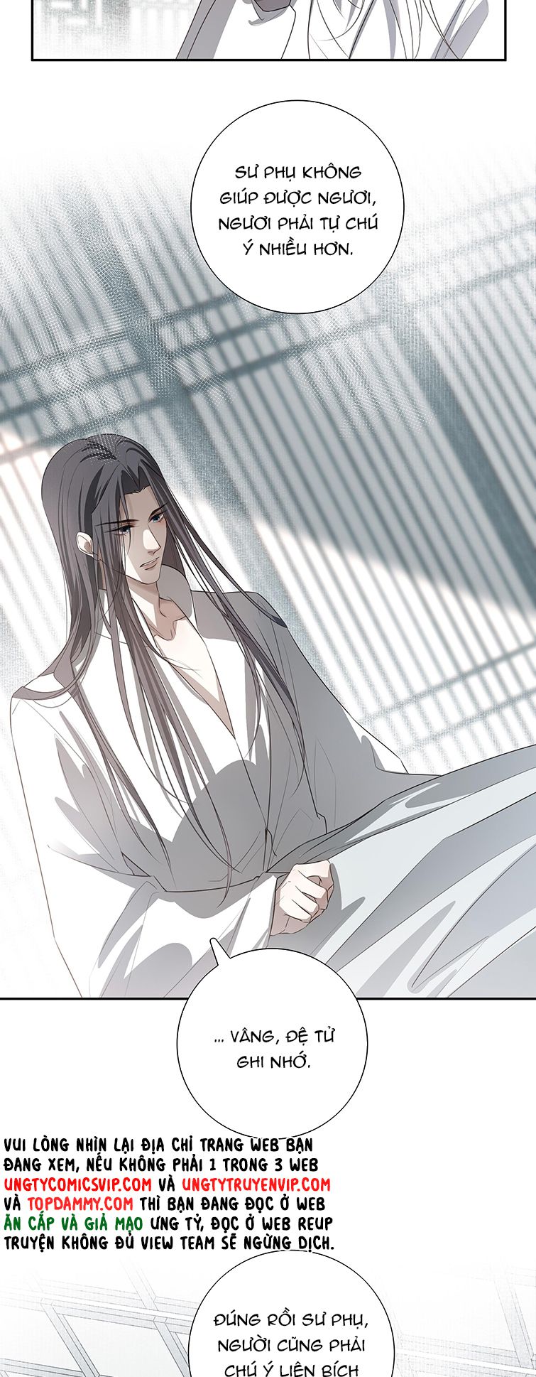 Sau Khi Chết Ta Trở Thành Nốt Chu Sa Của Ca Ca: Chapter 18