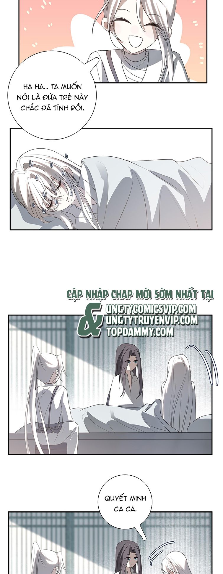 Sau Khi Chết Ta Trở Thành Nốt Chu Sa Của Ca Ca: Chapter 18