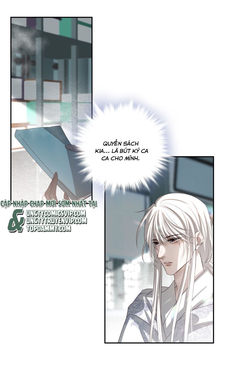 Sau Khi Chết Ta Trở Thành Nốt Chu Sa Của Ca Ca: Chapter 19