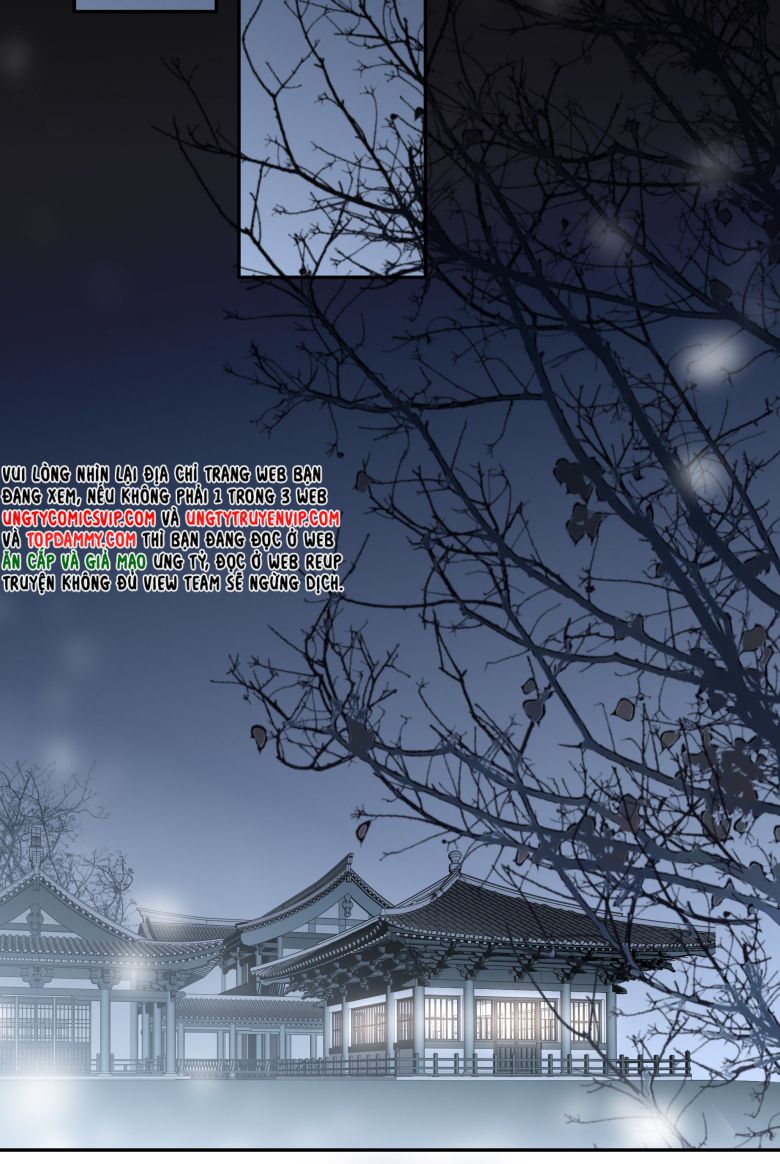 Sau Khi Chết Ta Trở Thành Nốt Chu Sa Của Ca Ca: Chapter 19