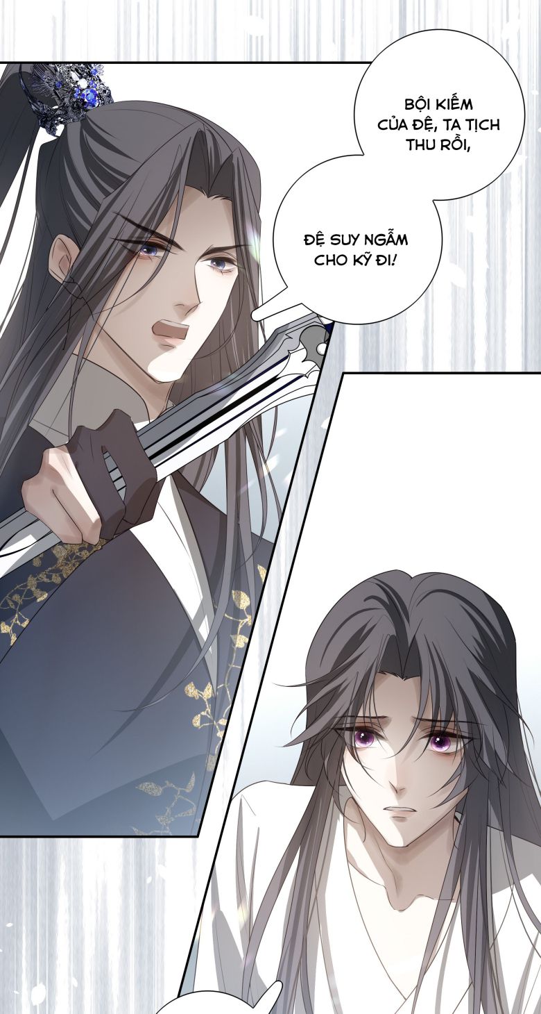 Sau Khi Chết Ta Trở Thành Nốt Chu Sa Của Ca Ca: Chapter 19