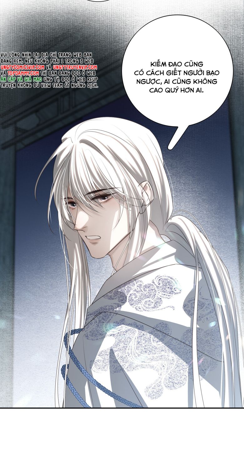 Sau Khi Chết Ta Trở Thành Nốt Chu Sa Của Ca Ca: Chapter 19