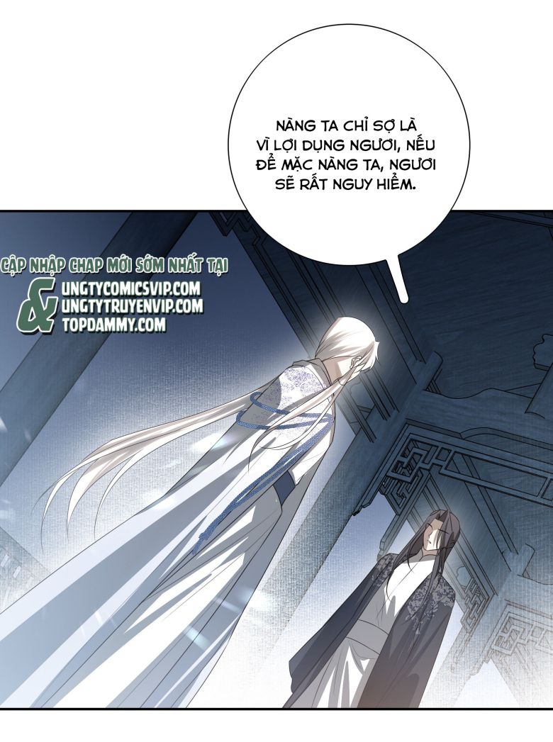 Sau Khi Chết Ta Trở Thành Nốt Chu Sa Của Ca Ca: Chapter 19