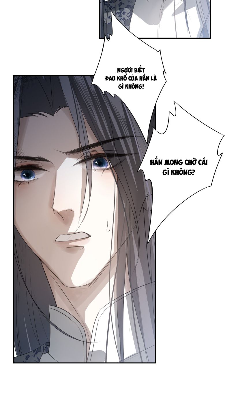 Sau Khi Chết Ta Trở Thành Nốt Chu Sa Của Ca Ca: Chapter 19