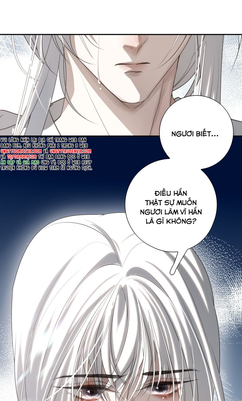 Sau Khi Chết Ta Trở Thành Nốt Chu Sa Của Ca Ca: Chapter 19