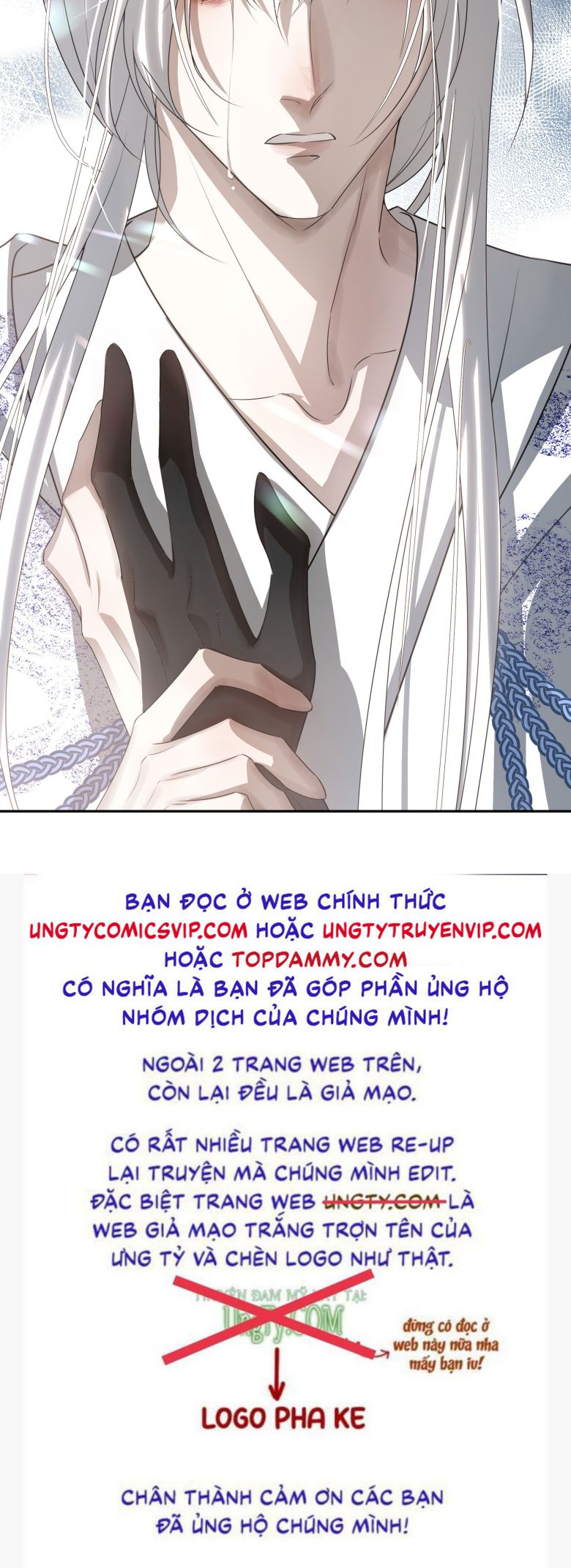 Sau Khi Chết Ta Trở Thành Nốt Chu Sa Của Ca Ca: Chapter 19