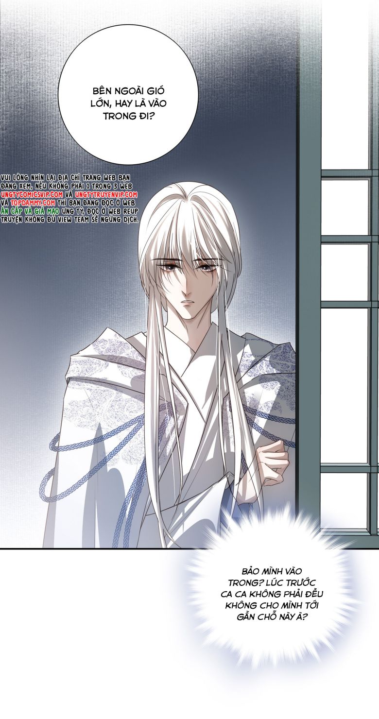 Sau Khi Chết Ta Trở Thành Nốt Chu Sa Của Ca Ca: Chapter 19