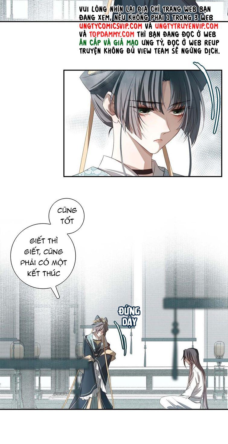 Sau Khi Chết Ta Trở Thành Nốt Chu Sa Của Ca Ca: Chapter 2