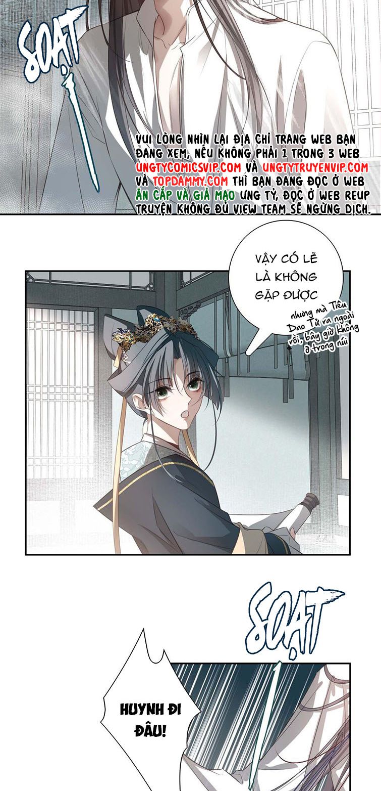 Sau Khi Chết Ta Trở Thành Nốt Chu Sa Của Ca Ca: Chapter 2