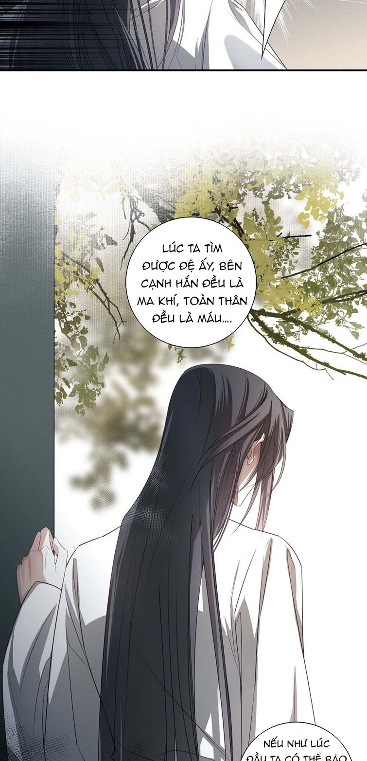 Sau Khi Chết Ta Trở Thành Nốt Chu Sa Của Ca Ca: Chapter 2