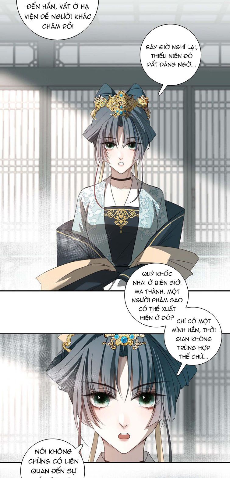 Sau Khi Chết Ta Trở Thành Nốt Chu Sa Của Ca Ca: Chapter 2