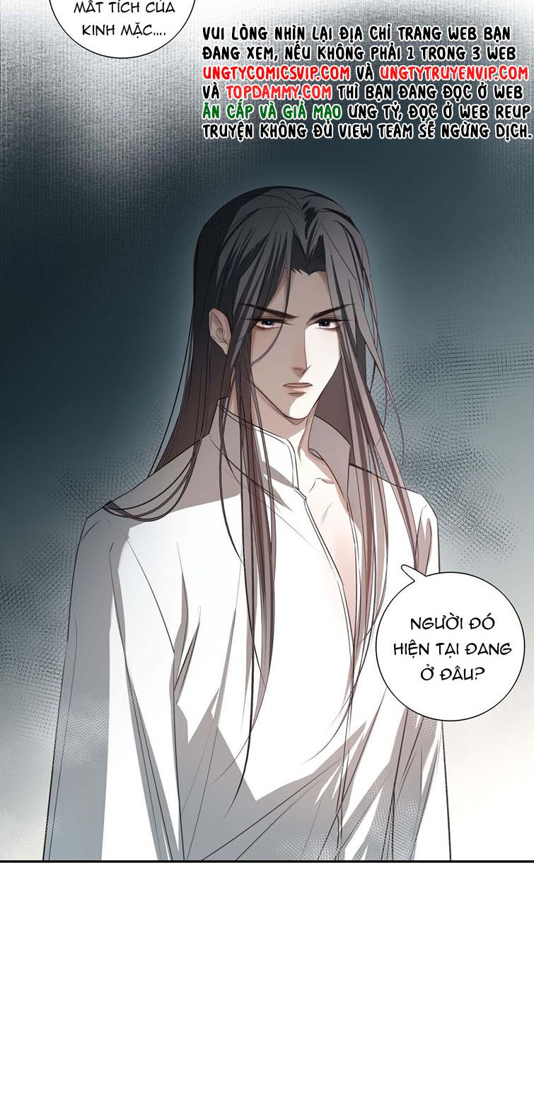 Sau Khi Chết Ta Trở Thành Nốt Chu Sa Của Ca Ca: Chapter 2