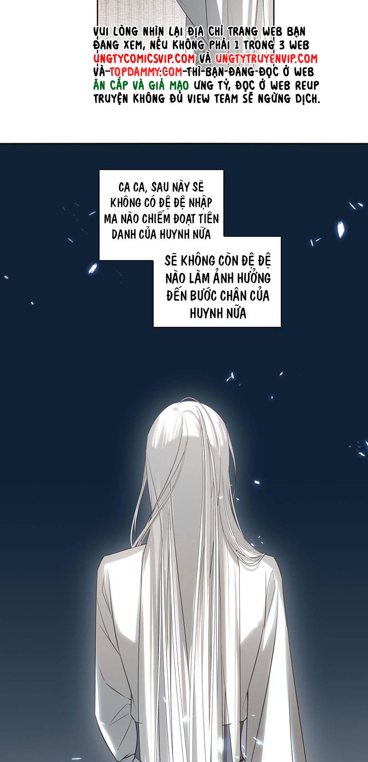 Sau Khi Chết Ta Trở Thành Nốt Chu Sa Của Ca Ca: Chapter 2