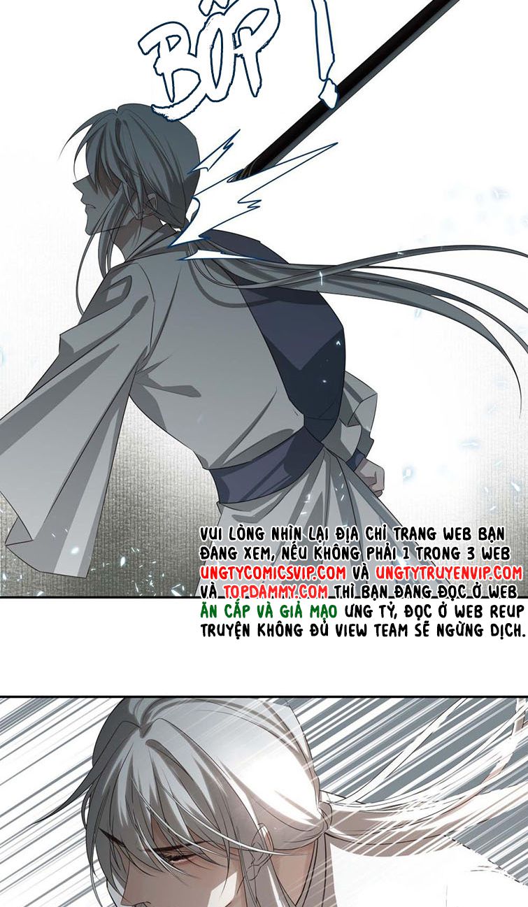 Sau Khi Chết Ta Trở Thành Nốt Chu Sa Của Ca Ca: Chapter 2