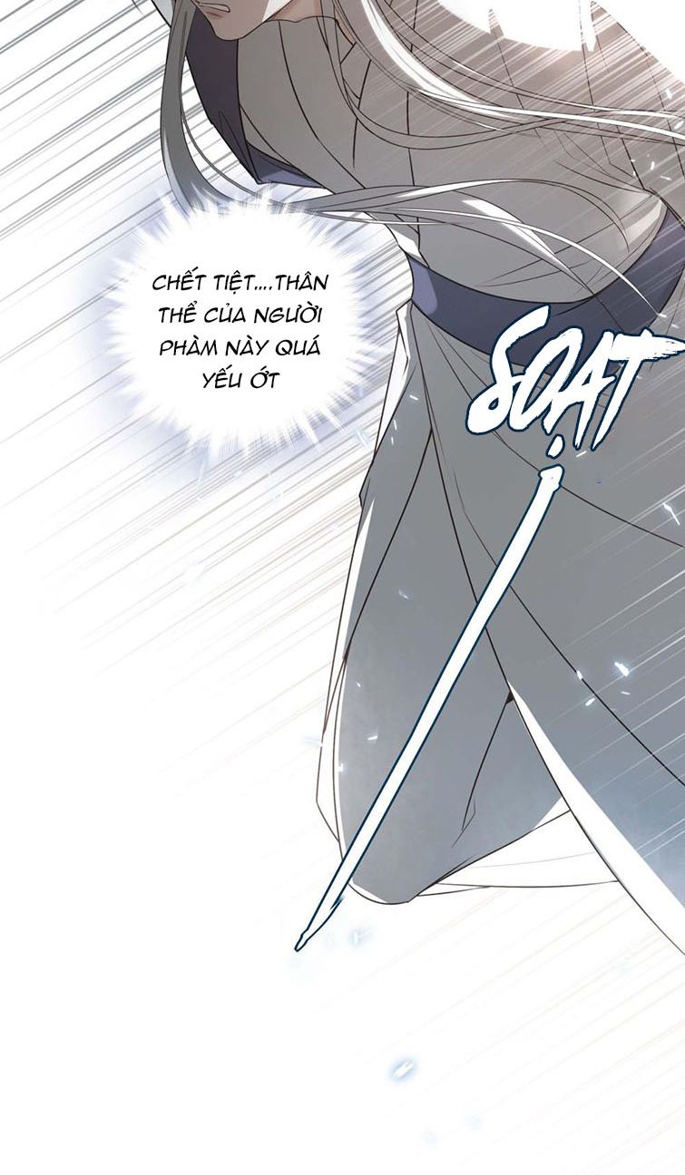 Sau Khi Chết Ta Trở Thành Nốt Chu Sa Của Ca Ca: Chapter 2