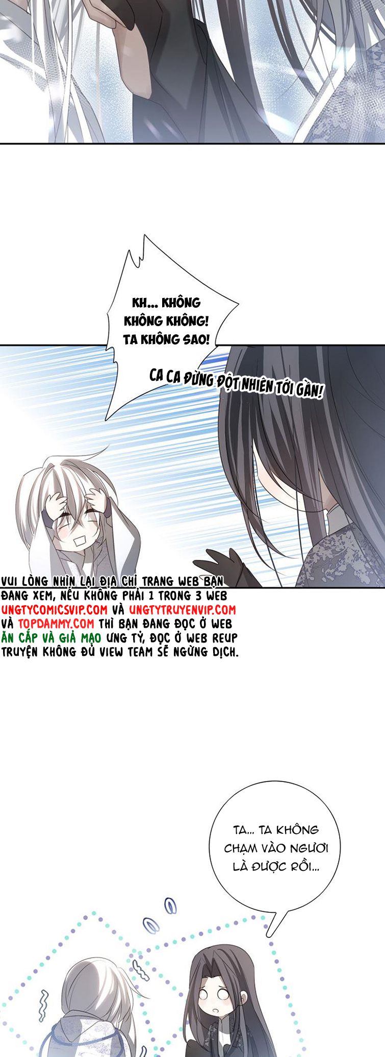 Sau Khi Chết Ta Trở Thành Nốt Chu Sa Của Ca Ca: Chapter 20