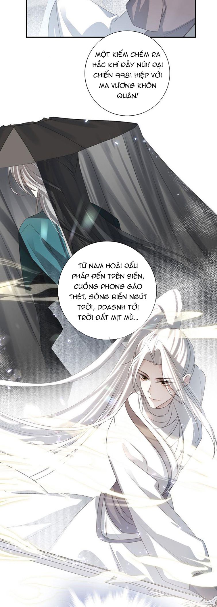 Sau Khi Chết Ta Trở Thành Nốt Chu Sa Của Ca Ca: Chapter 20