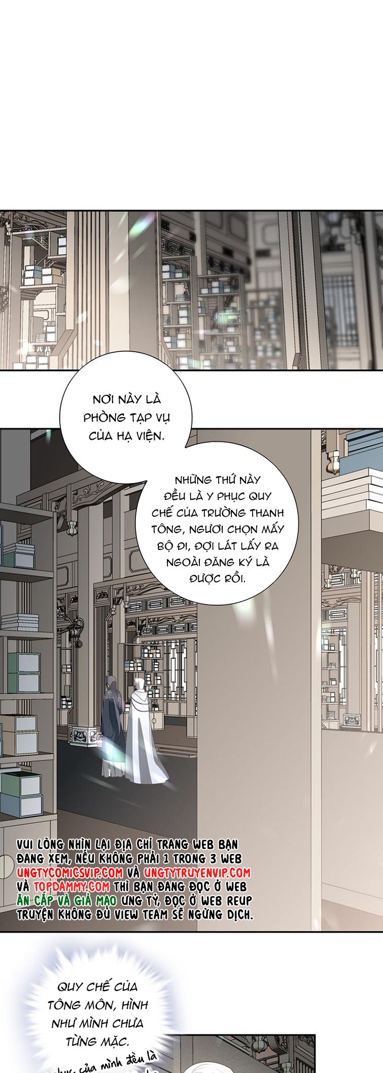 Sau Khi Chết Ta Trở Thành Nốt Chu Sa Của Ca Ca: Chapter 20
