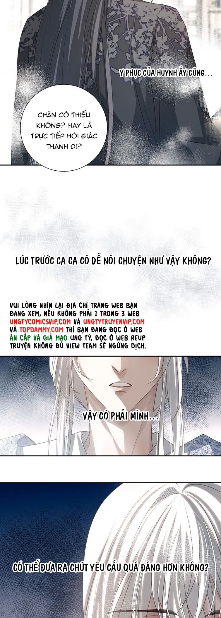Sau Khi Chết Ta Trở Thành Nốt Chu Sa Của Ca Ca: Chapter 20