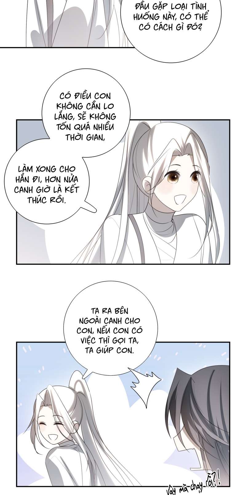 Sau Khi Chết Ta Trở Thành Nốt Chu Sa Của Ca Ca: Chapter 22
