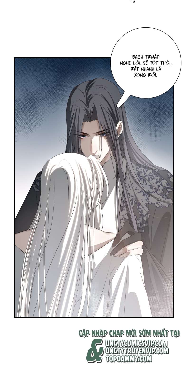 Sau Khi Chết Ta Trở Thành Nốt Chu Sa Của Ca Ca: Chapter 22