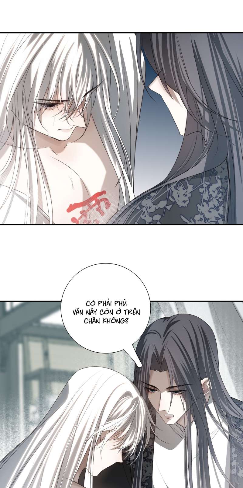 Sau Khi Chết Ta Trở Thành Nốt Chu Sa Của Ca Ca: Chapter 22