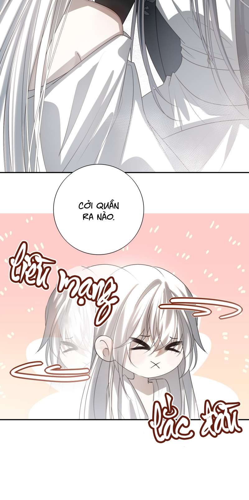 Sau Khi Chết Ta Trở Thành Nốt Chu Sa Của Ca Ca: Chapter 22