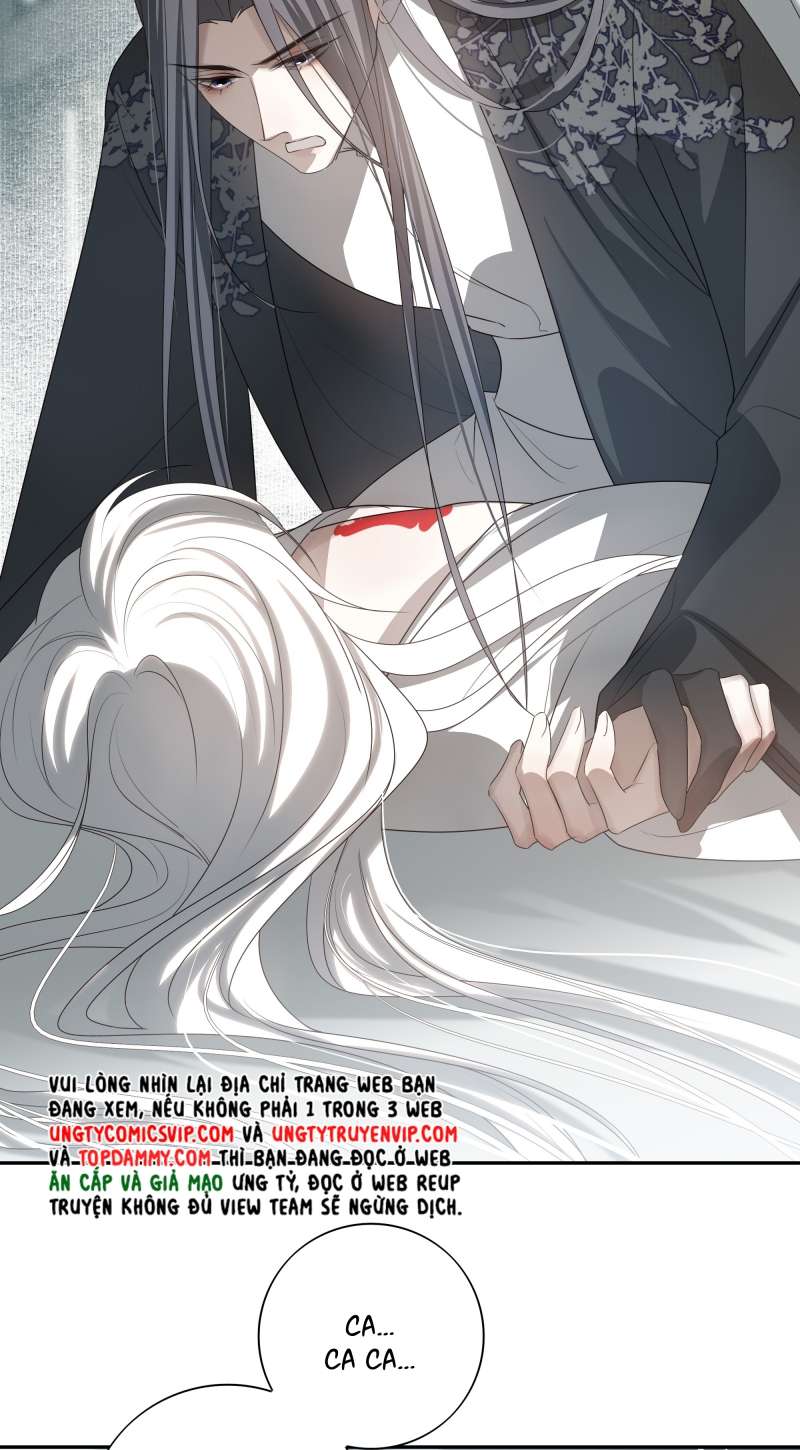 Sau Khi Chết Ta Trở Thành Nốt Chu Sa Của Ca Ca: Chapter 22