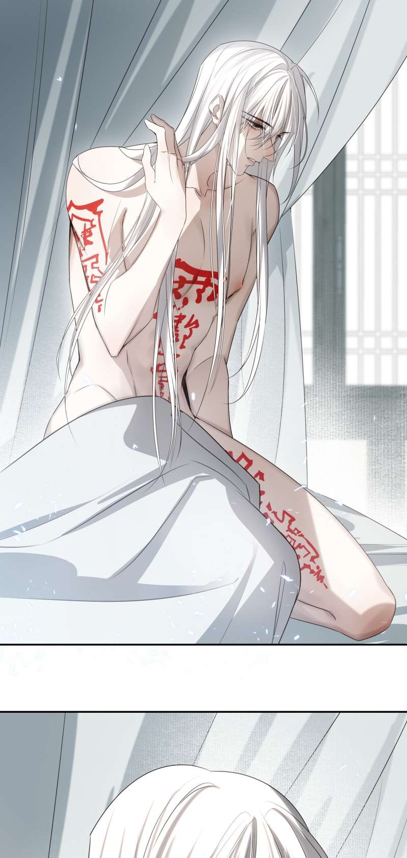 Sau Khi Chết Ta Trở Thành Nốt Chu Sa Của Ca Ca: Chapter 22