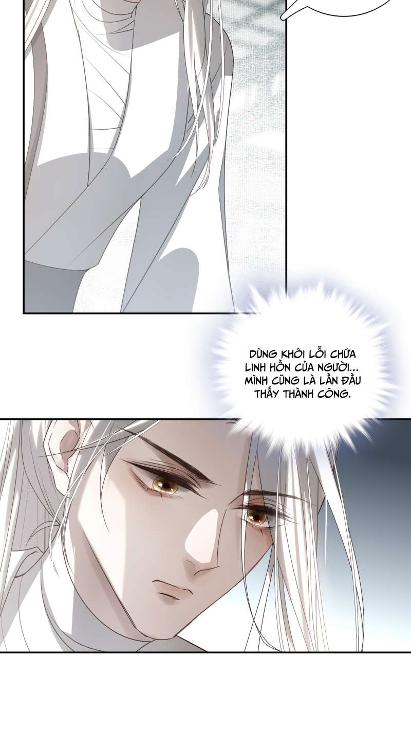 Sau Khi Chết Ta Trở Thành Nốt Chu Sa Của Ca Ca: Chapter 22