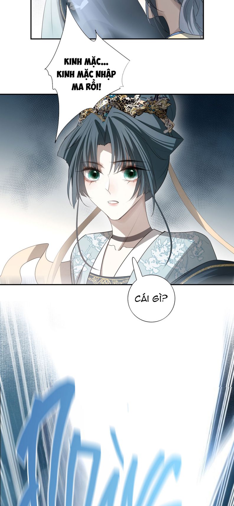 Sau Khi Chết Ta Trở Thành Nốt Chu Sa Của Ca Ca: Chapter 24
