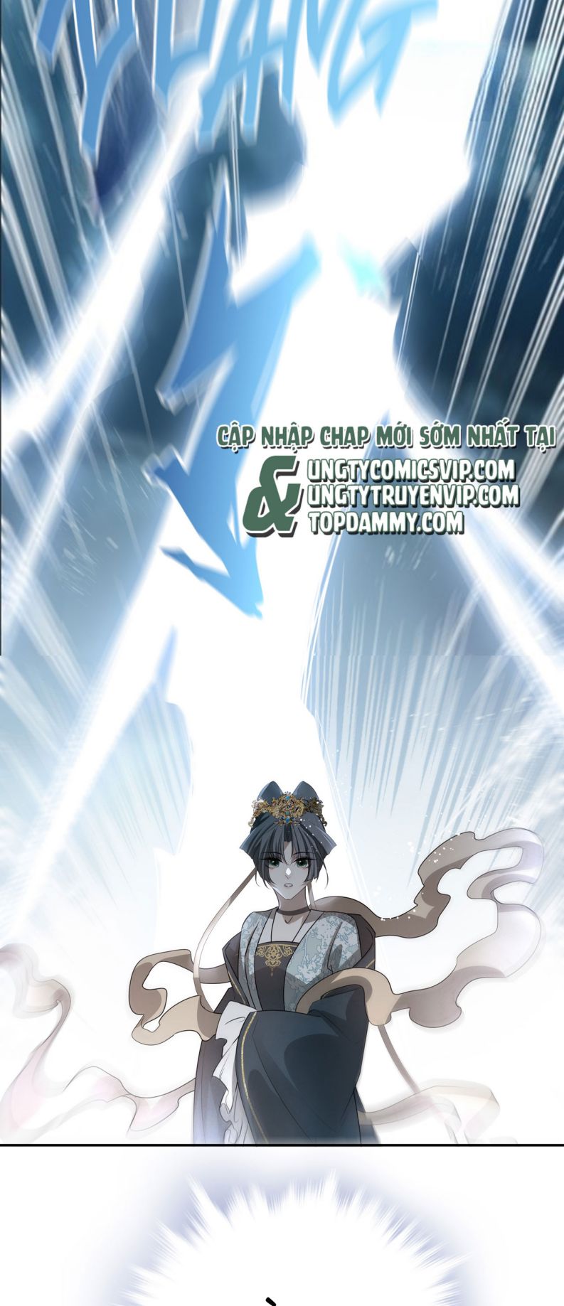 Sau Khi Chết Ta Trở Thành Nốt Chu Sa Của Ca Ca: Chapter 24