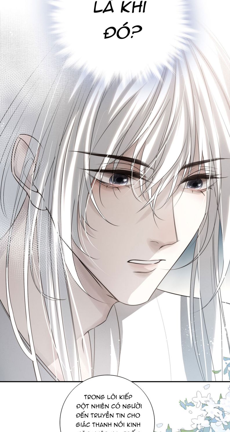 Sau Khi Chết Ta Trở Thành Nốt Chu Sa Của Ca Ca: Chapter 24