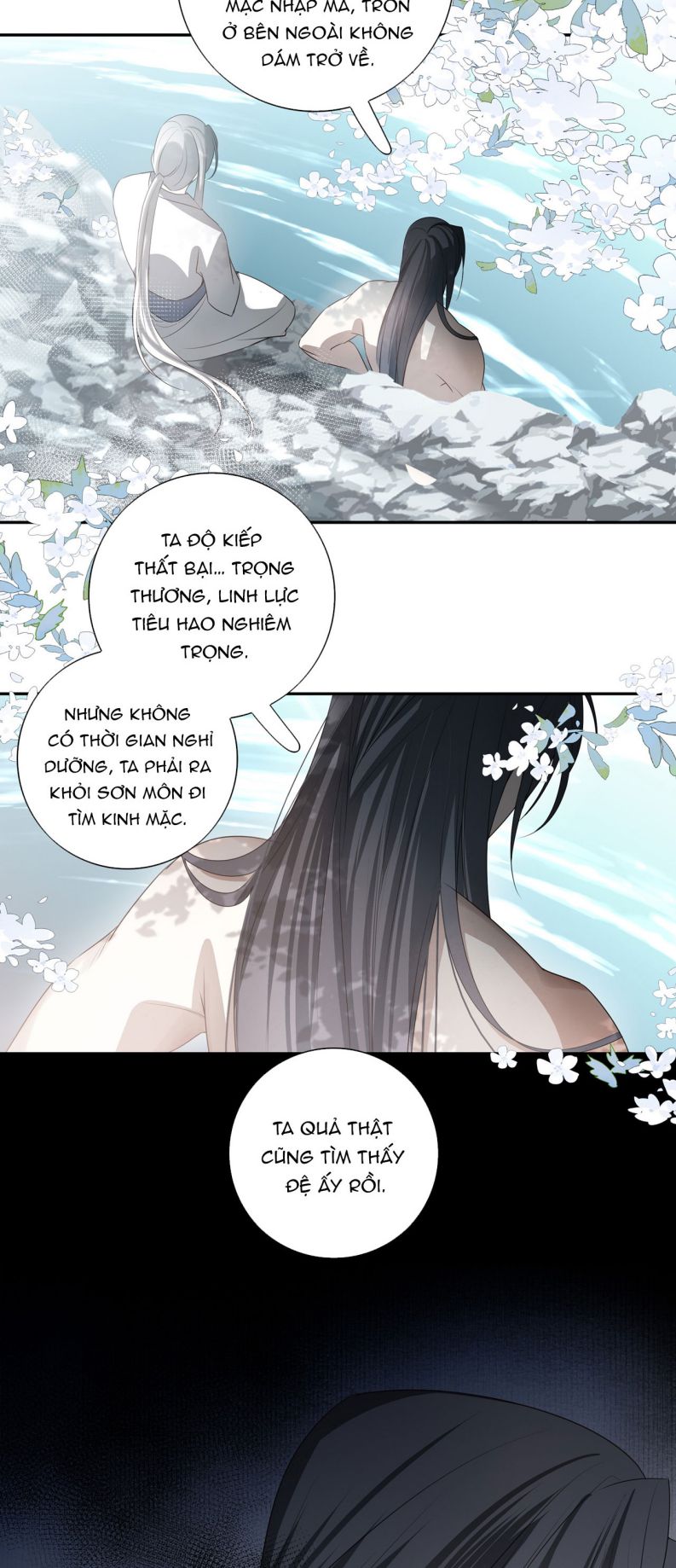 Sau Khi Chết Ta Trở Thành Nốt Chu Sa Của Ca Ca: Chapter 24