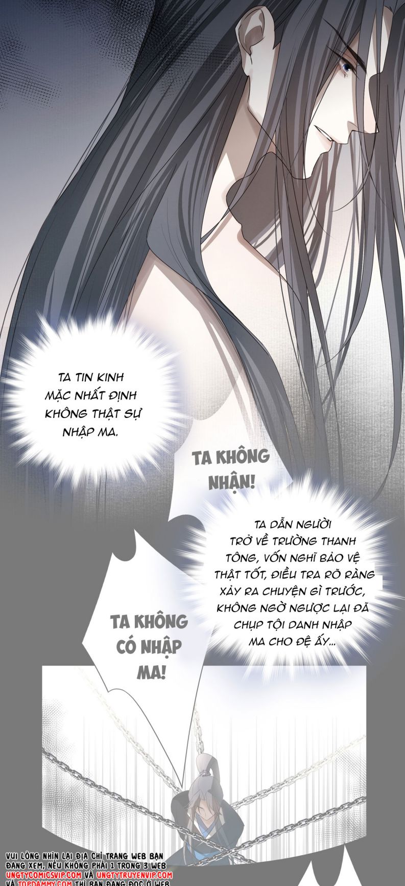 Sau Khi Chết Ta Trở Thành Nốt Chu Sa Của Ca Ca: Chapter 24