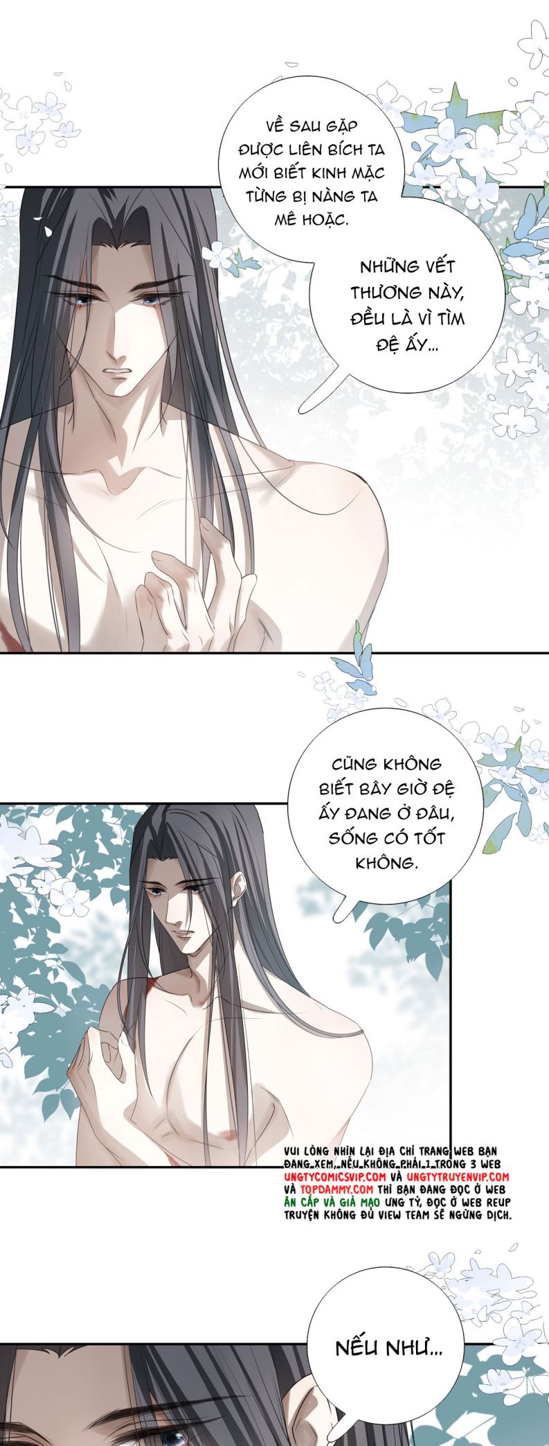 Sau Khi Chết Ta Trở Thành Nốt Chu Sa Của Ca Ca: Chapter 24