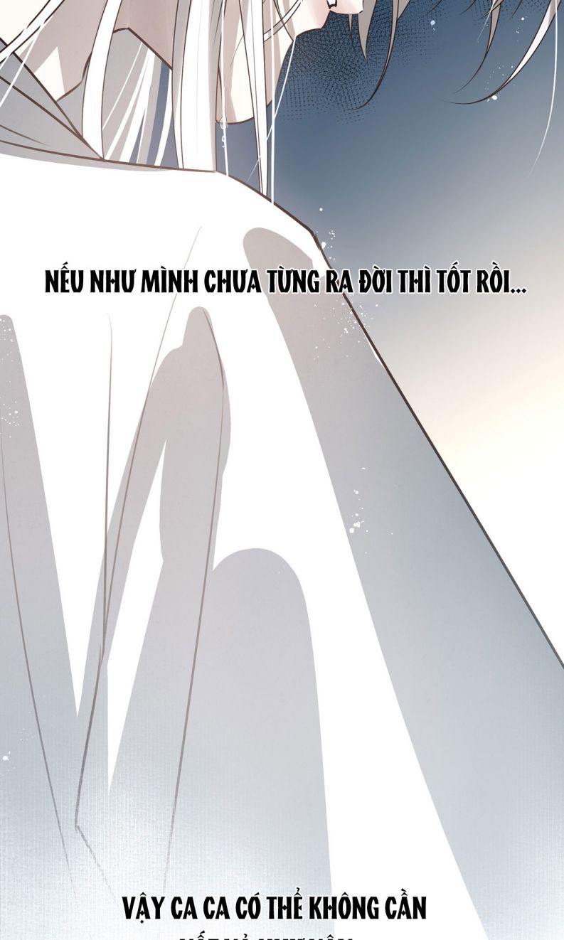 Sau Khi Chết Ta Trở Thành Nốt Chu Sa Của Ca Ca: Chapter 24