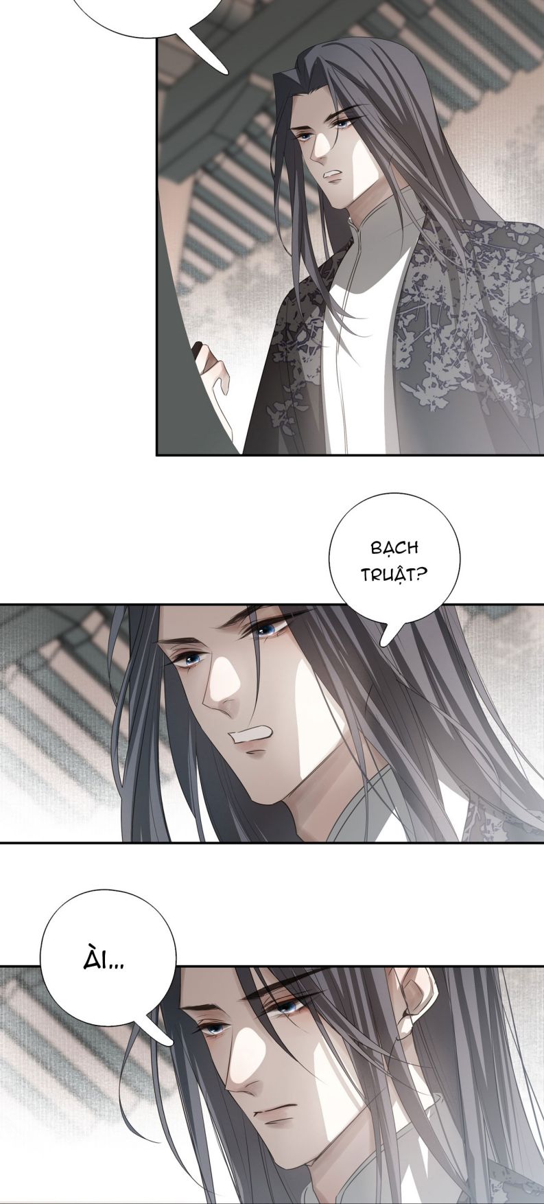 Sau Khi Chết Ta Trở Thành Nốt Chu Sa Của Ca Ca: Chapter 24