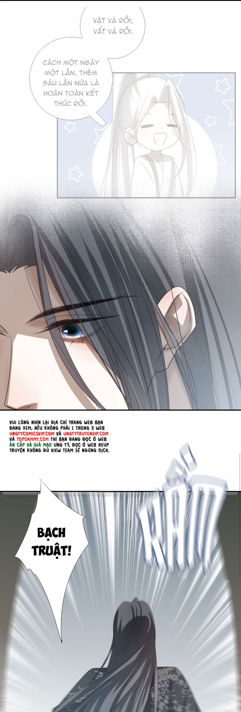 Sau Khi Chết Ta Trở Thành Nốt Chu Sa Của Ca Ca: Chapter 24