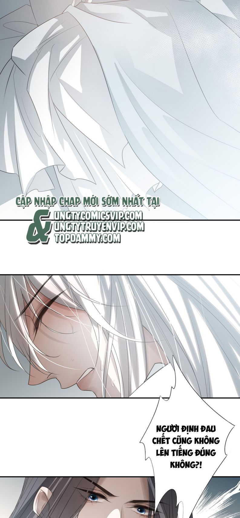 Sau Khi Chết Ta Trở Thành Nốt Chu Sa Của Ca Ca: Chapter 24
