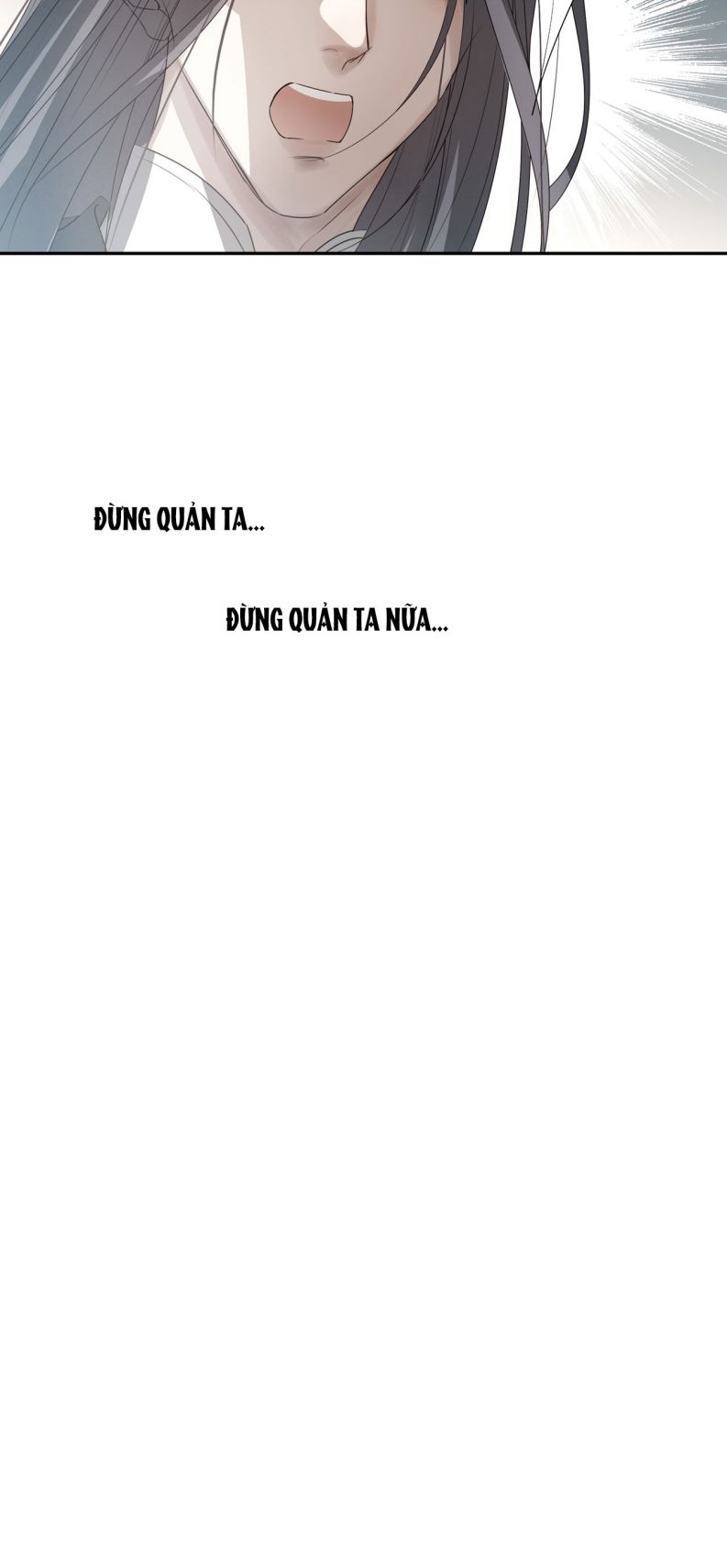Sau Khi Chết Ta Trở Thành Nốt Chu Sa Của Ca Ca: Chapter 24