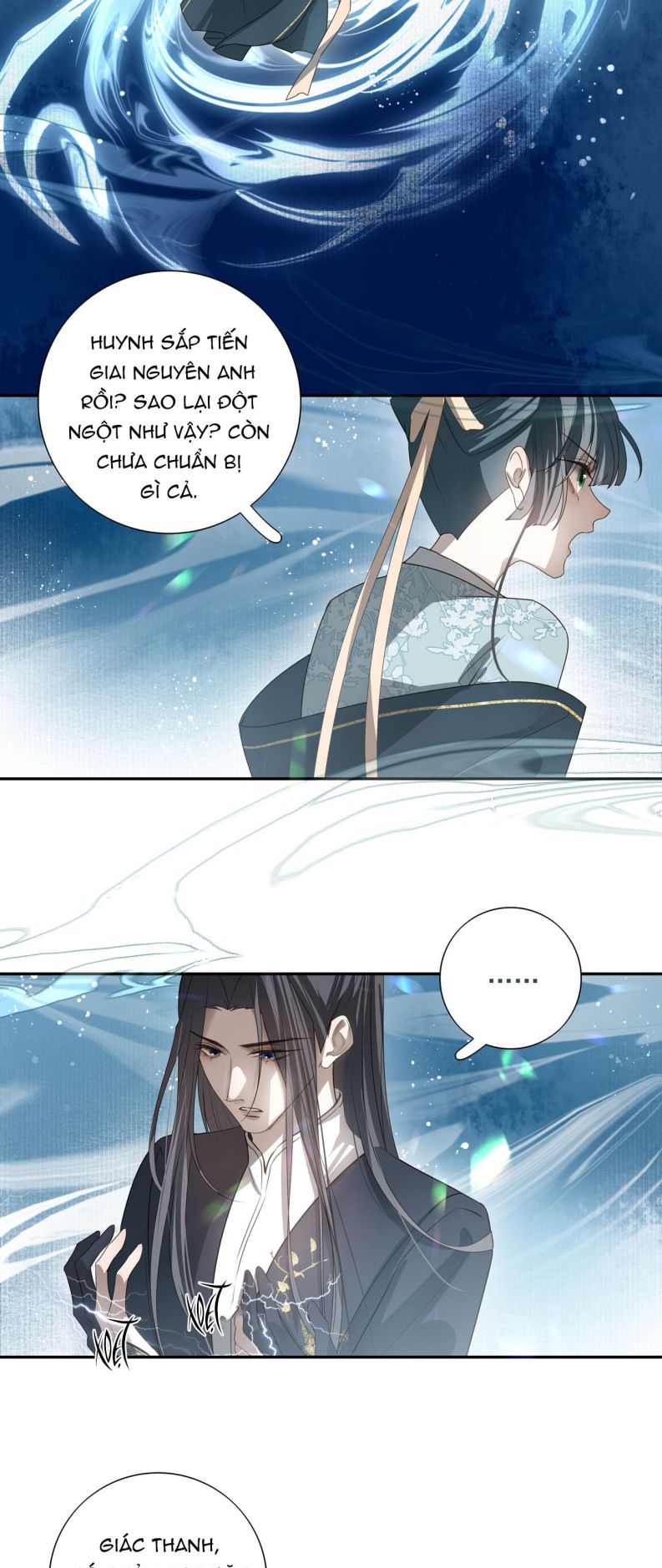 Sau Khi Chết Ta Trở Thành Nốt Chu Sa Của Ca Ca: Chapter 24