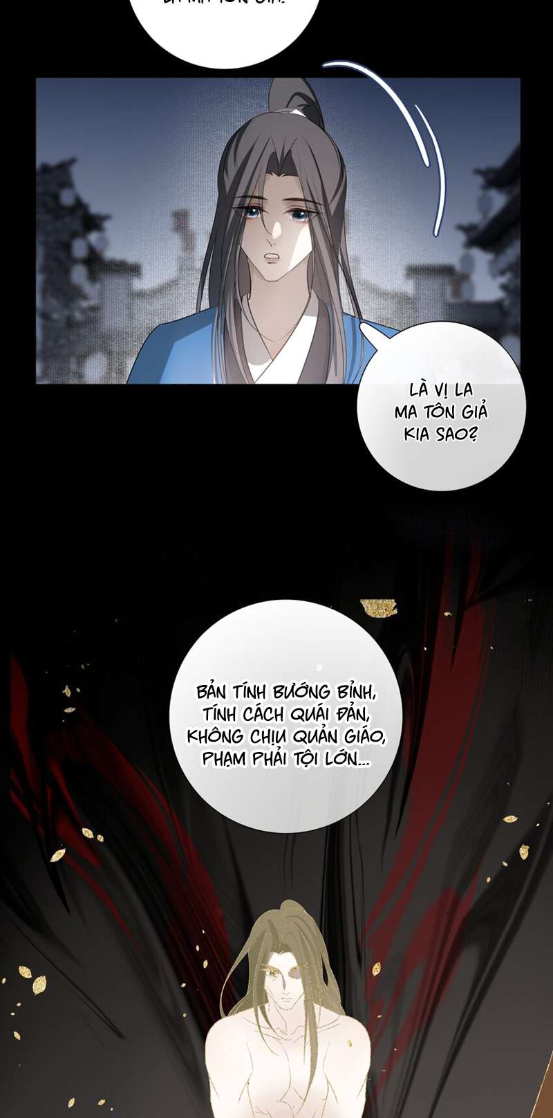 Sau Khi Chết Ta Trở Thành Nốt Chu Sa Của Ca Ca: Chapter 26