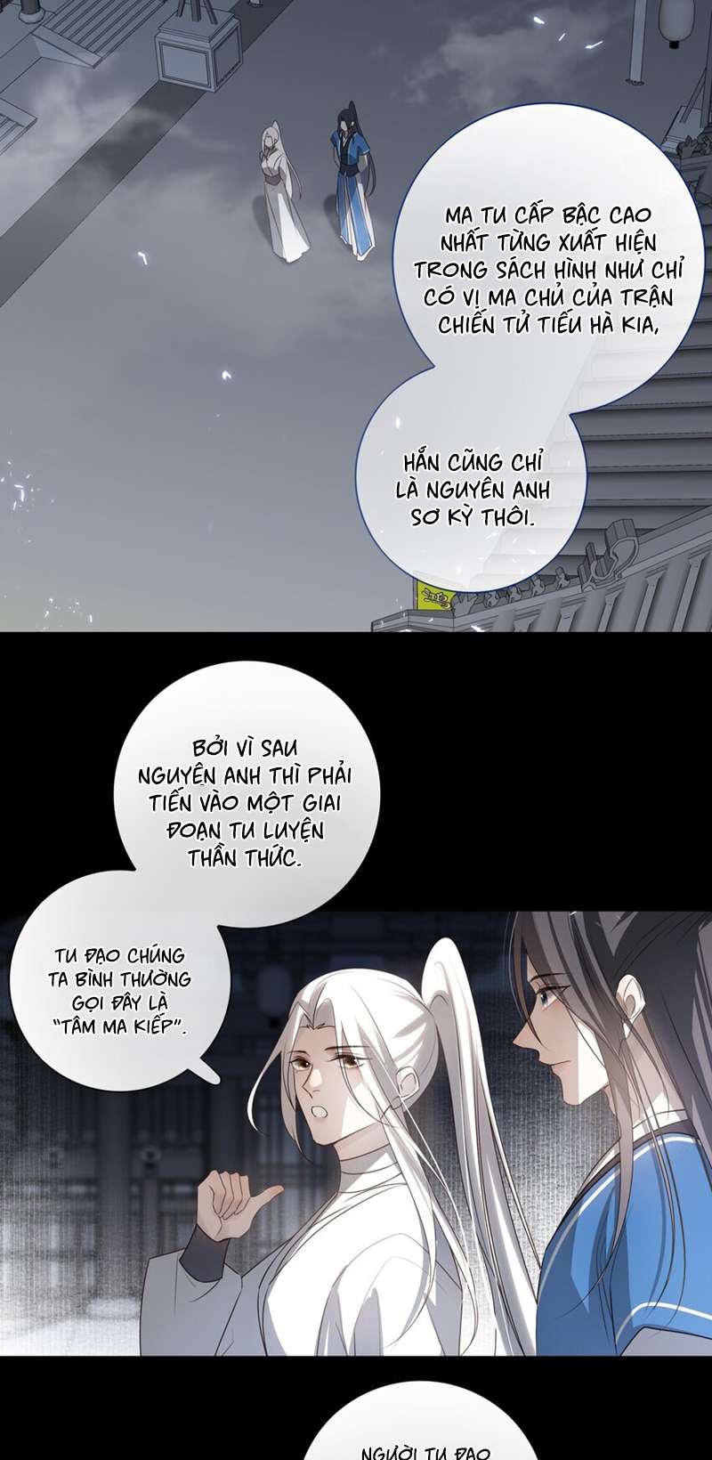 Sau Khi Chết Ta Trở Thành Nốt Chu Sa Của Ca Ca: Chapter 26