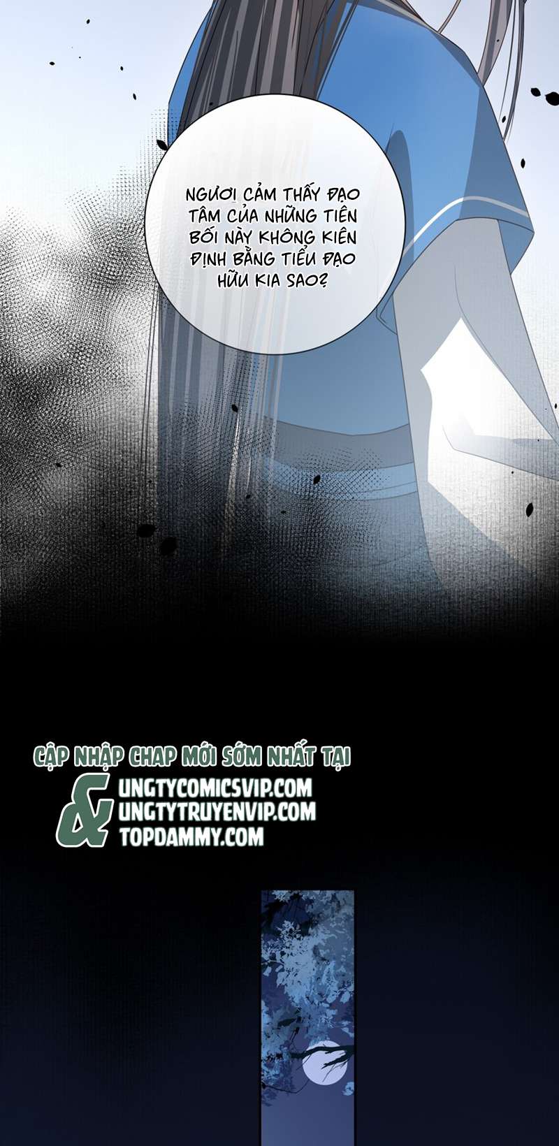 Sau Khi Chết Ta Trở Thành Nốt Chu Sa Của Ca Ca: Chapter 26