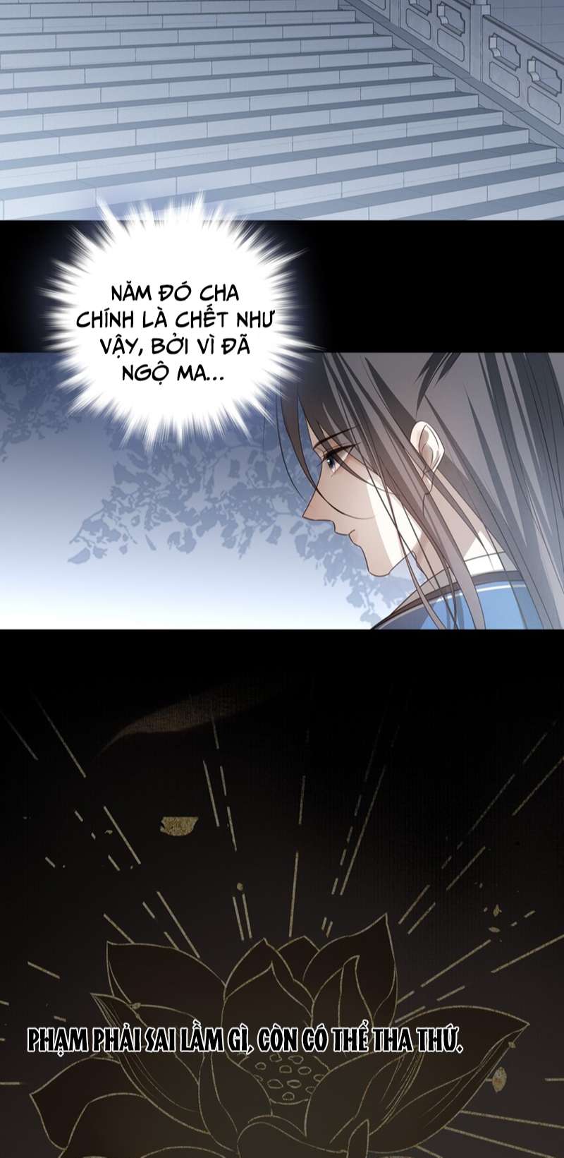 Sau Khi Chết Ta Trở Thành Nốt Chu Sa Của Ca Ca: Chapter 26