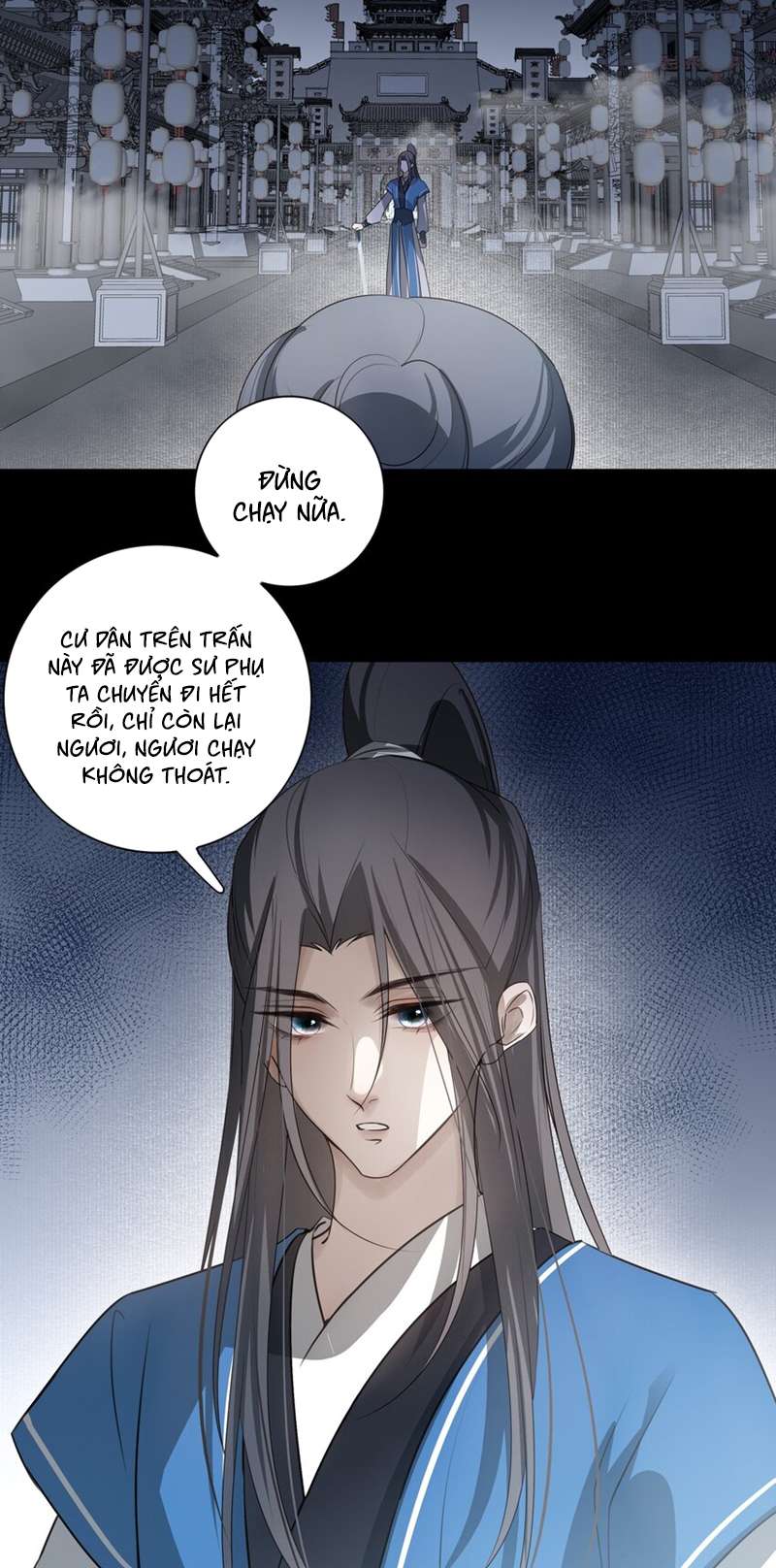 Sau Khi Chết Ta Trở Thành Nốt Chu Sa Của Ca Ca: Chapter 26