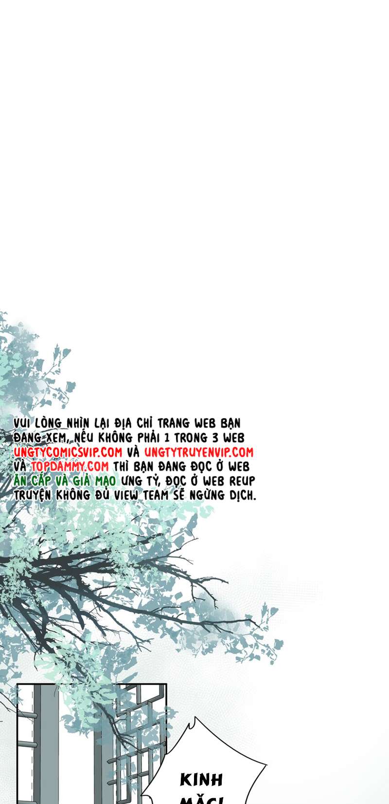 Sau Khi Chết Ta Trở Thành Nốt Chu Sa Của Ca Ca: Chapter 26
